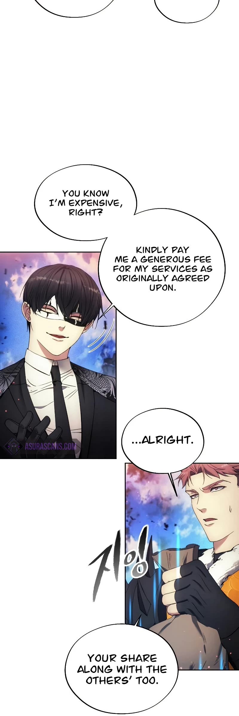 How to Live as a Villain Chapter 109 page 13 - Chapter 109