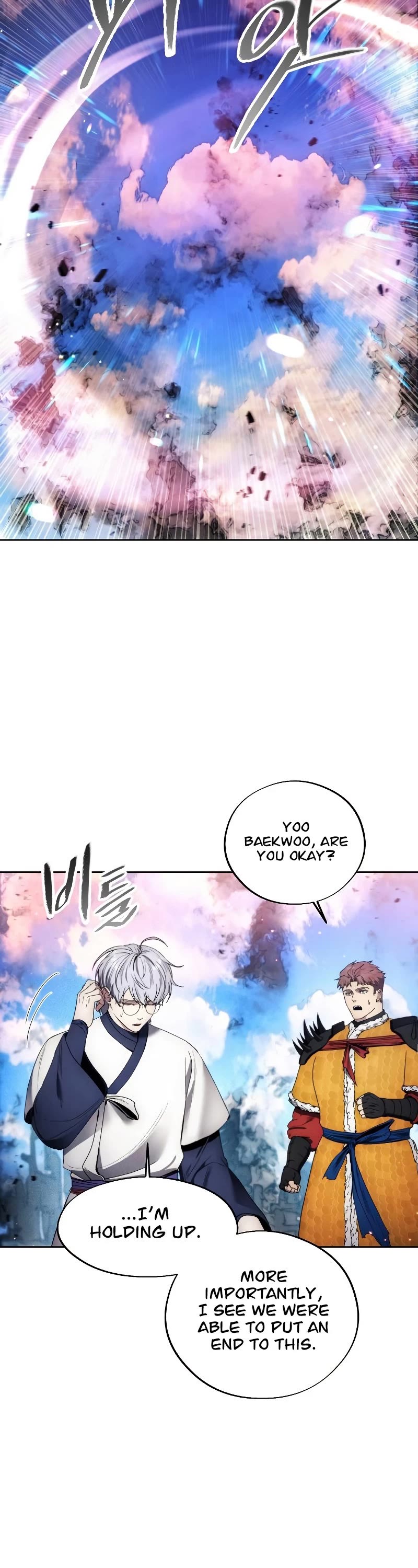 How to Live as a Villain Chapter 109 page 15 - Chapter 109