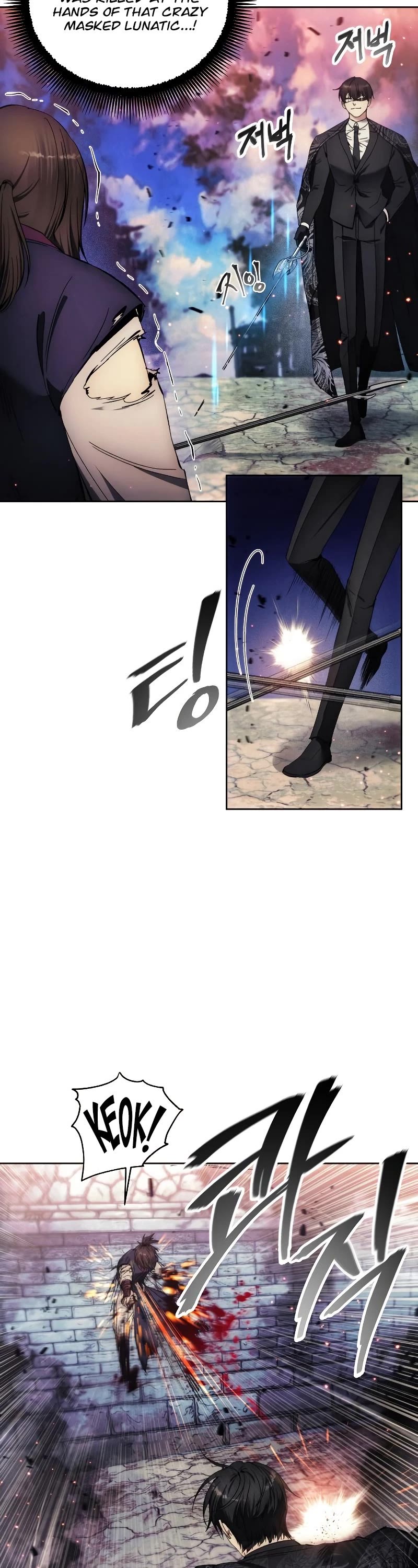 How to Live as a Villain Chapter 109 page 3 - Chapter 109
