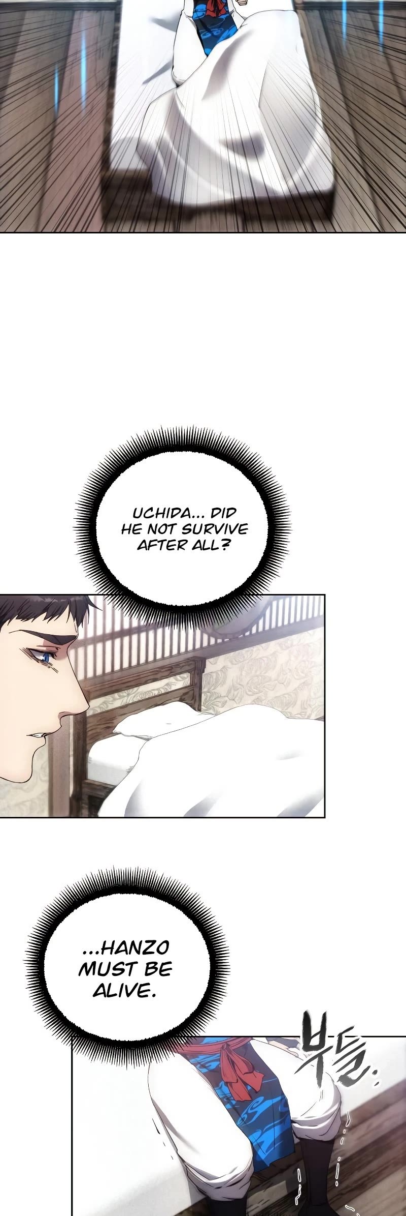 How to Live as a Villain Chapter 109 page 36 - Chapter 109