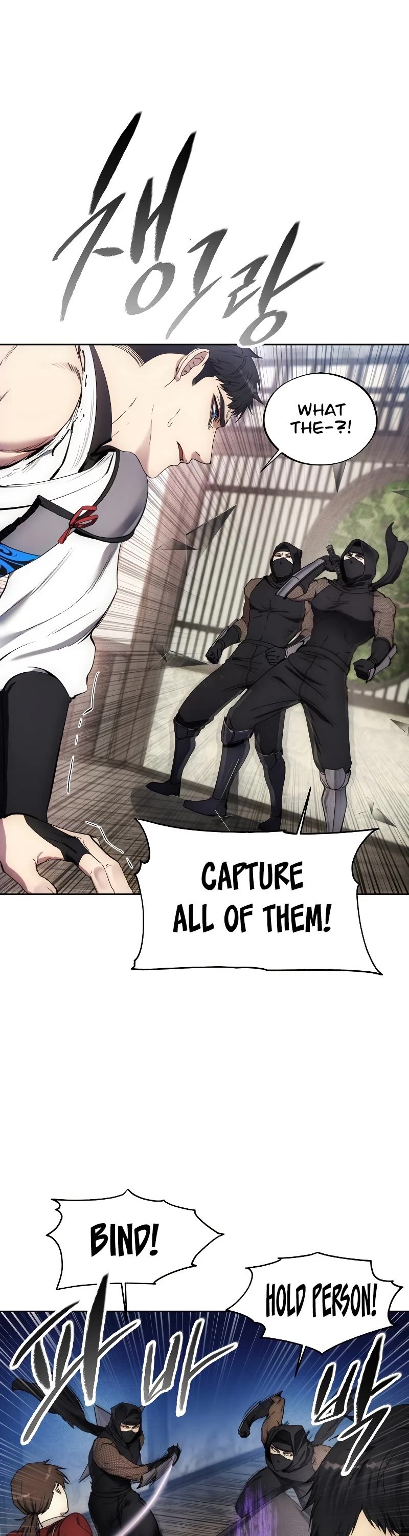 How to Live as a Villain Chapter 109 page 39 - Chapter 109