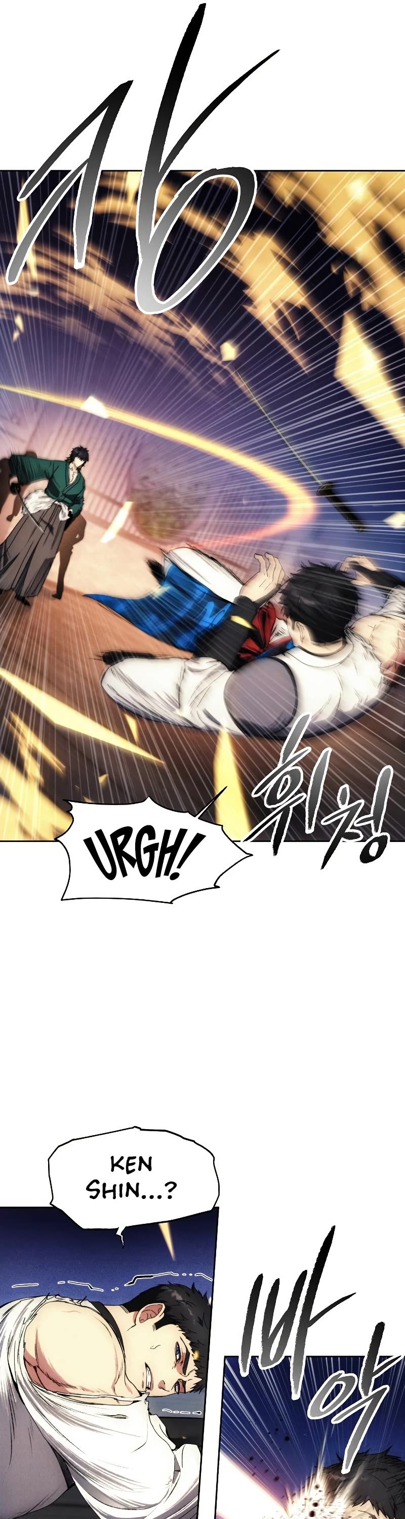 How to Live as a Villain Chapter 109 page 42 - Chapter 109