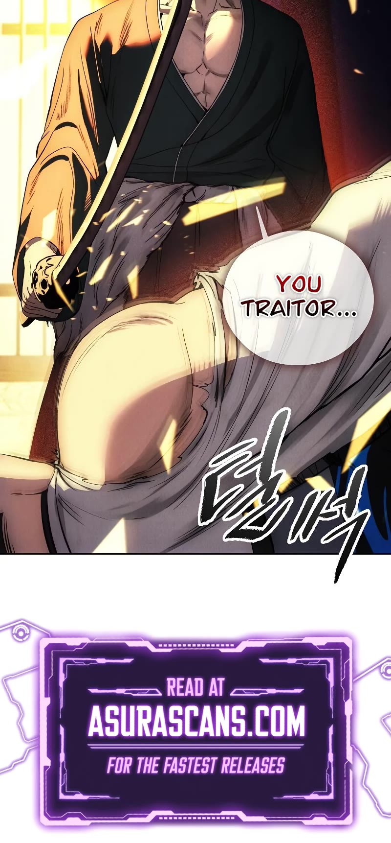 How to Live as a Villain Chapter 109 page 44 - Chapter 109