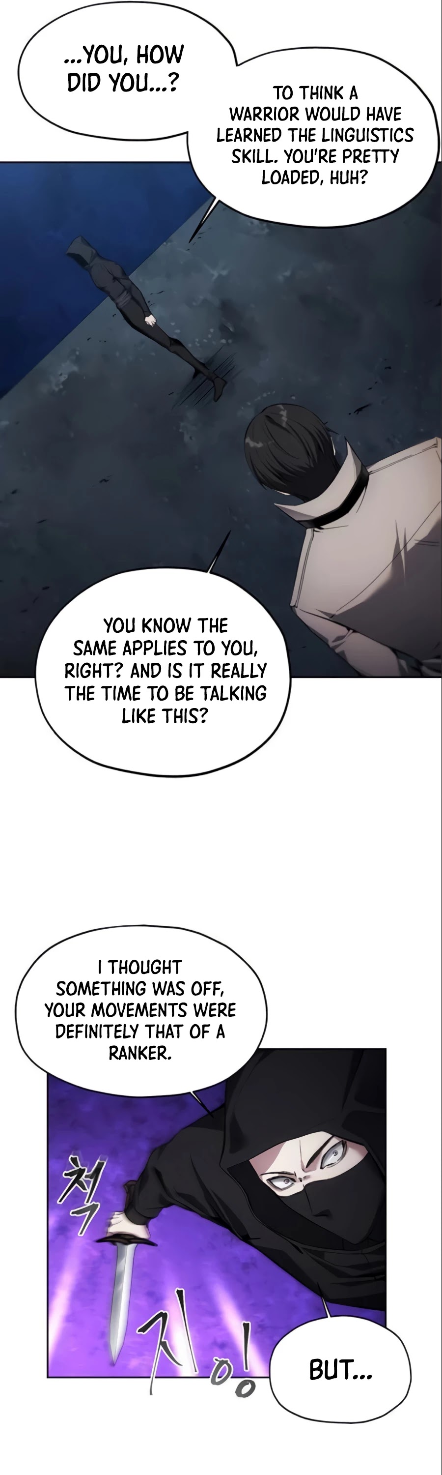 How to Live as a Villain Chapter 11 page 10 - Chapter 11