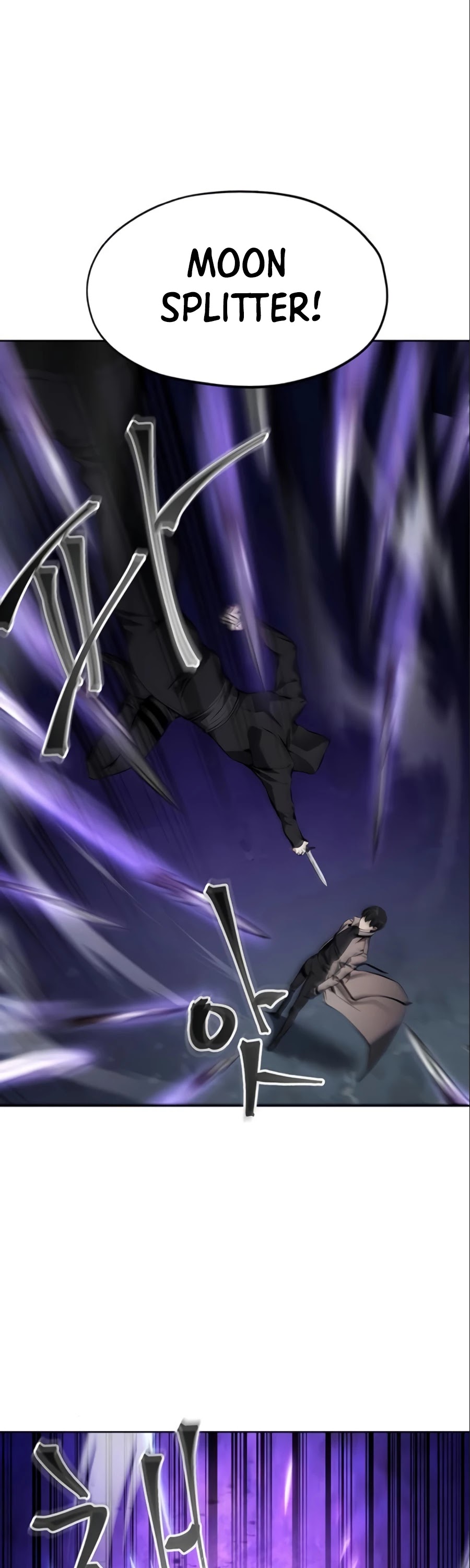How to Live as a Villain Chapter 11 page 11 - Chapter 11