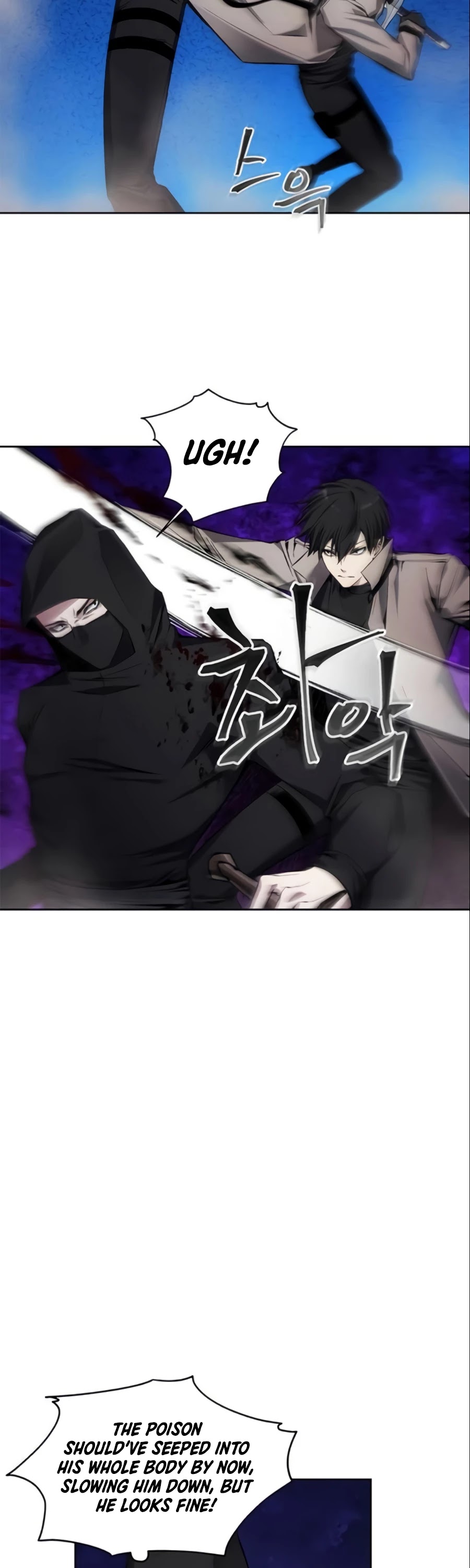 How to Live as a Villain Chapter 11 page 14 - Chapter 11