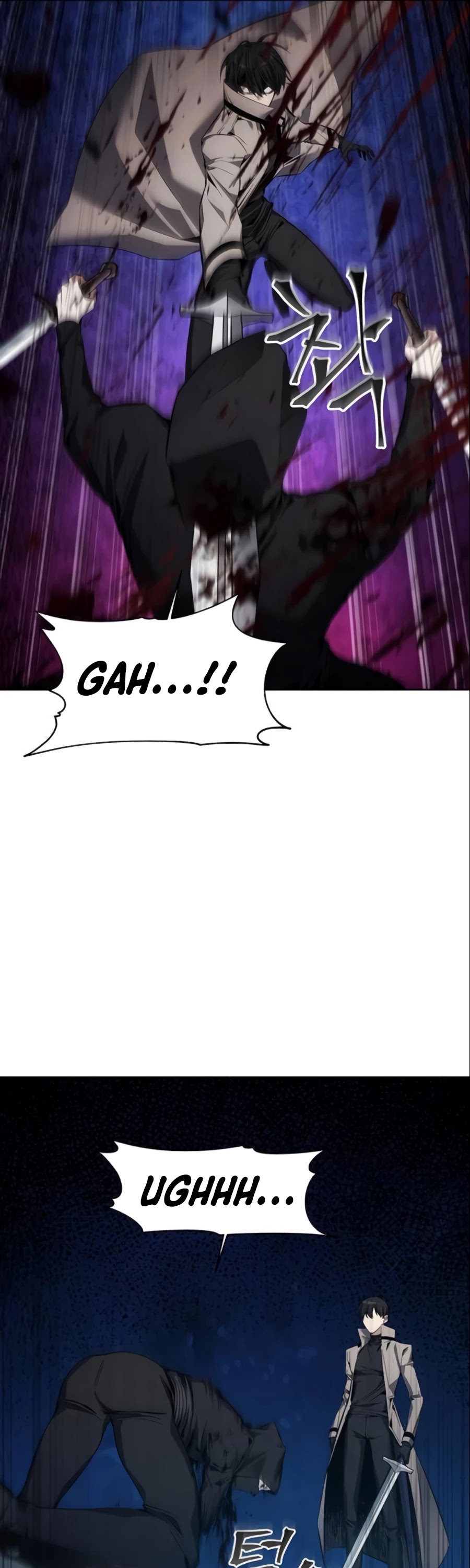 How to Live as a Villain Chapter 11 page 18 - Chapter 11