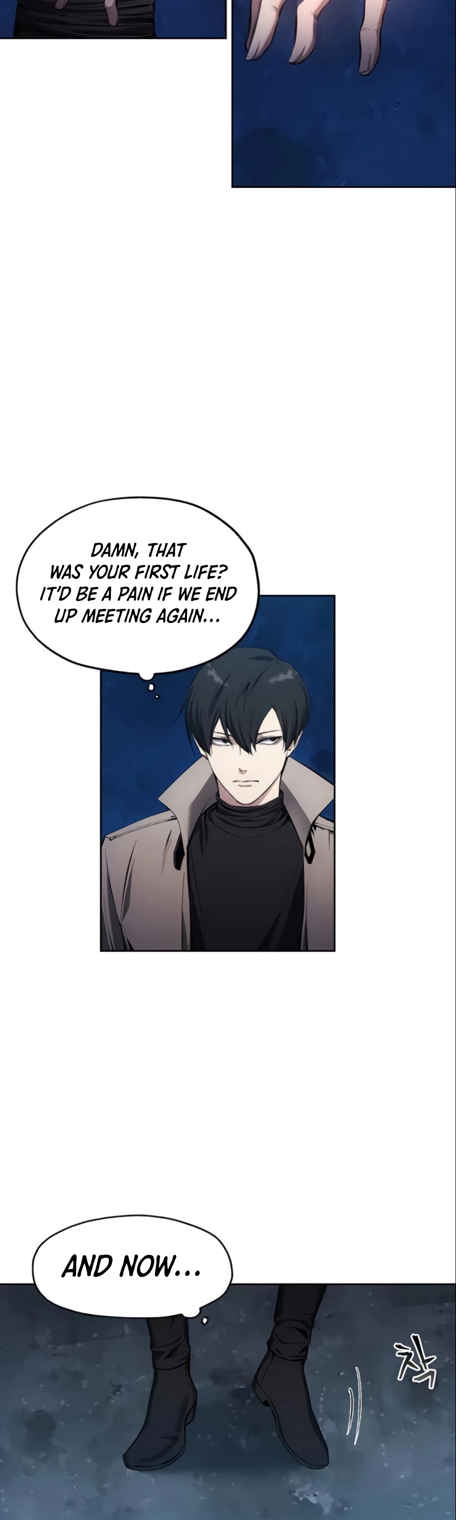 How to Live as a Villain Chapter 11 page 21 - Chapter 11