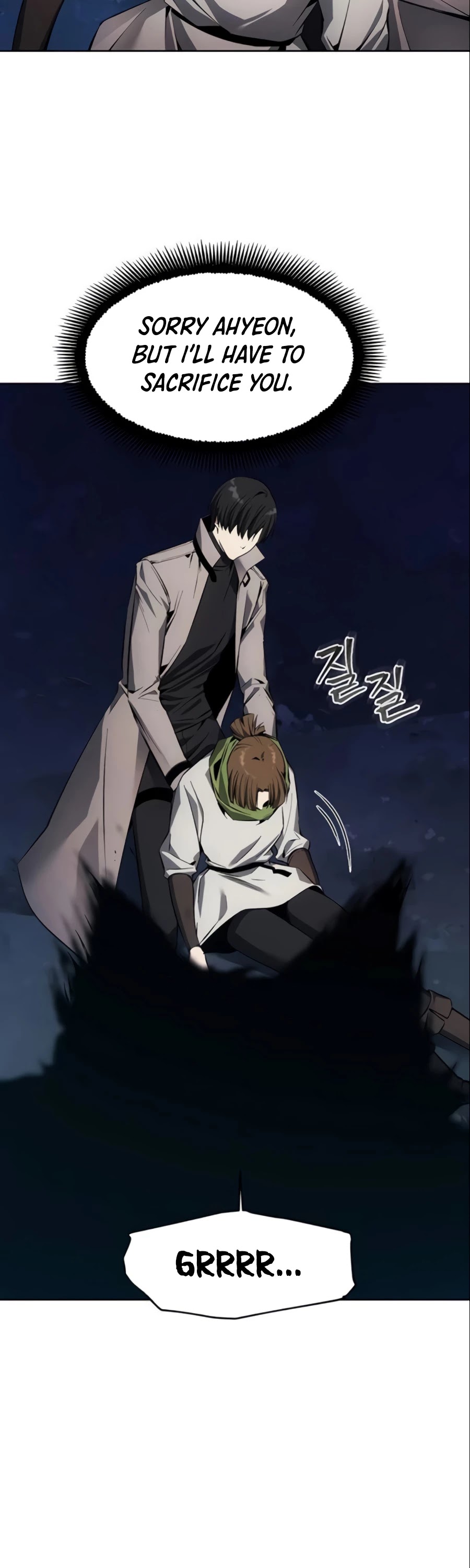How to Live as a Villain Chapter 11 page 23 - Chapter 11
