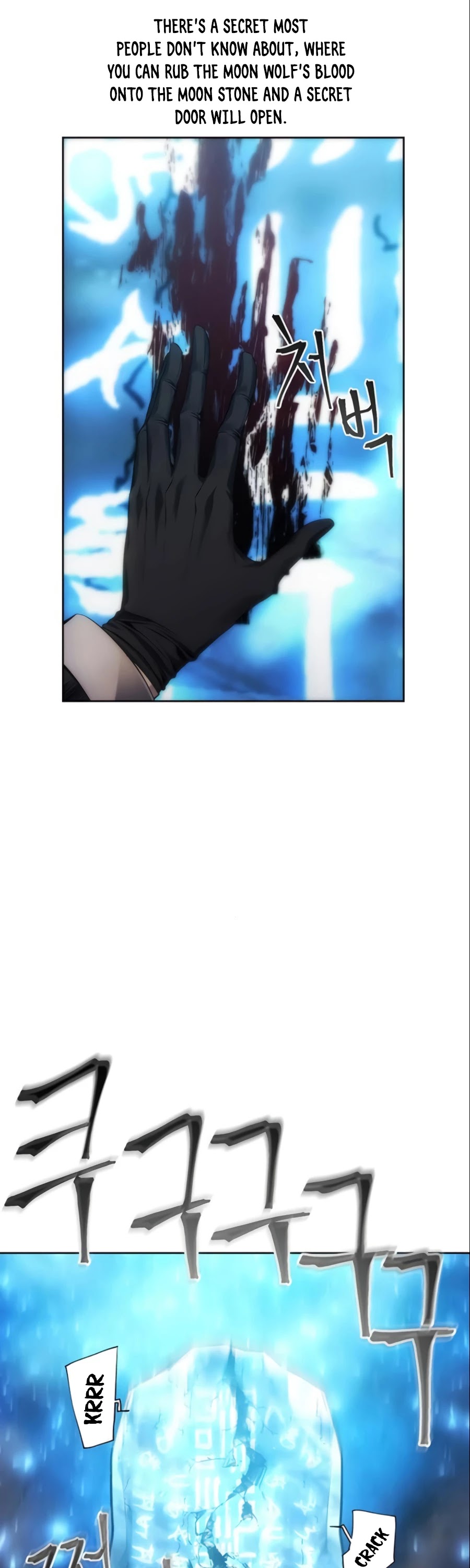 How to Live as a Villain Chapter 11 page 29 - Chapter 11
