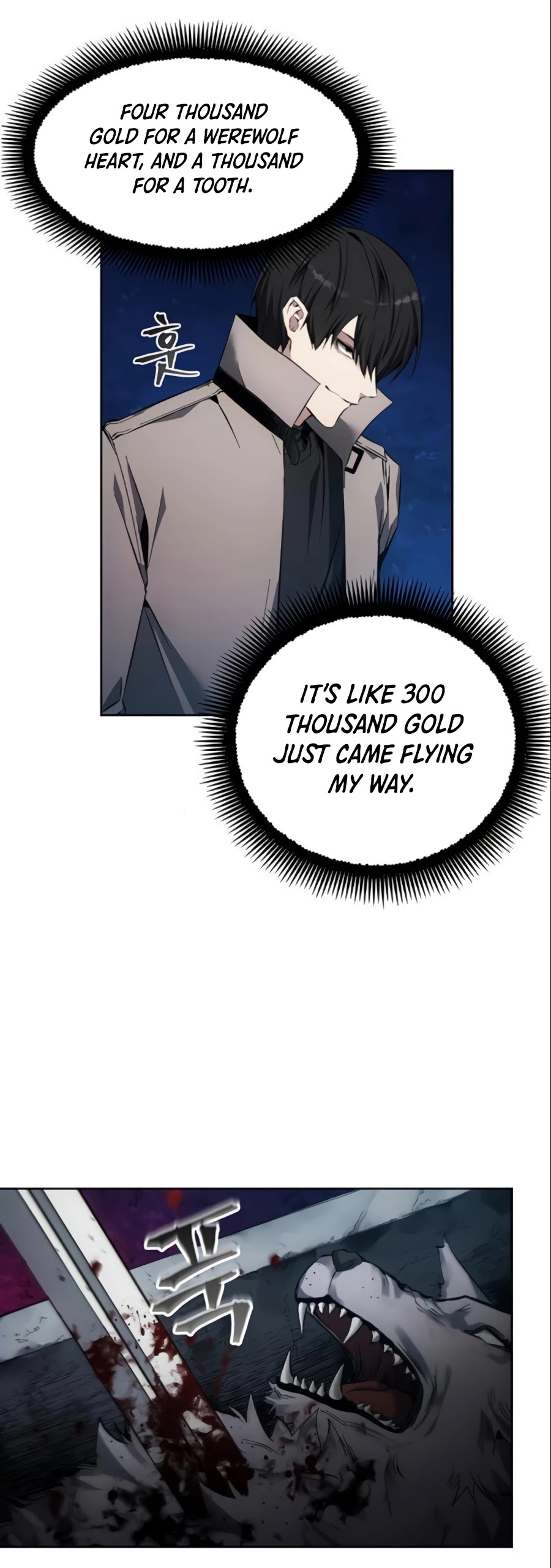 How to Live as a Villain Chapter 11 page 33 - Chapter 11