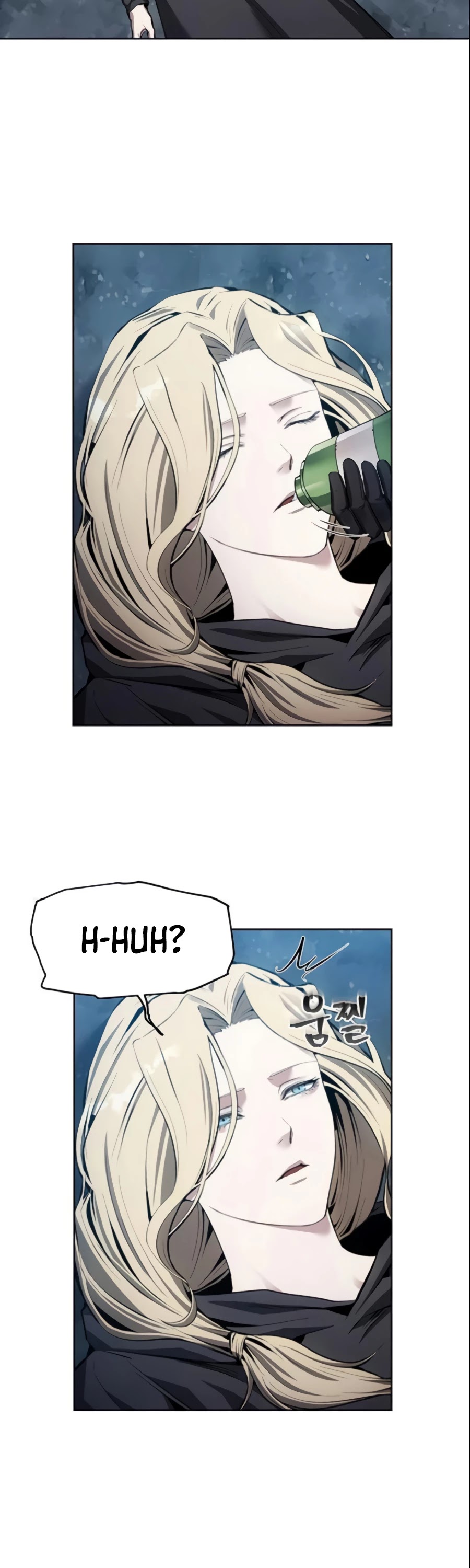 How to Live as a Villain Chapter 11 page 36 - Chapter 11