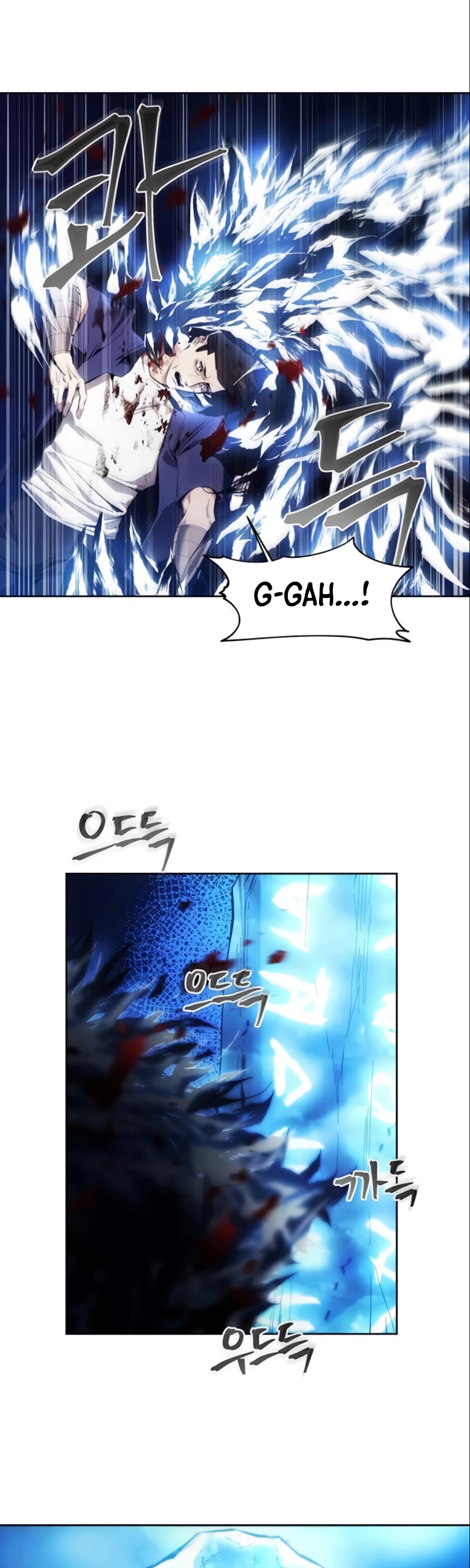 How to Live as a Villain Chapter 11 page 6 - Chapter 11