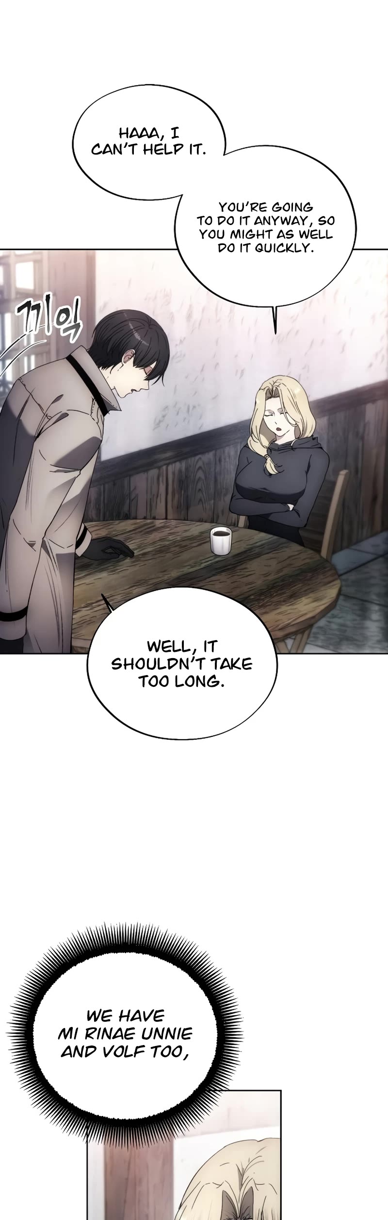 How to Live as a Villain Chapter 110 page 15 - Chapter 110