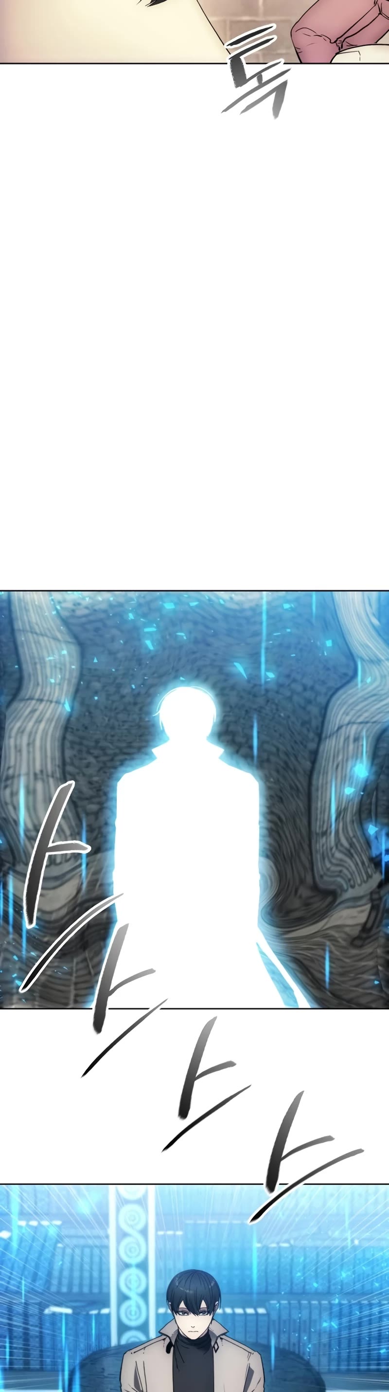 How to Live as a Villain Chapter 110 page 20 - Chapter 110