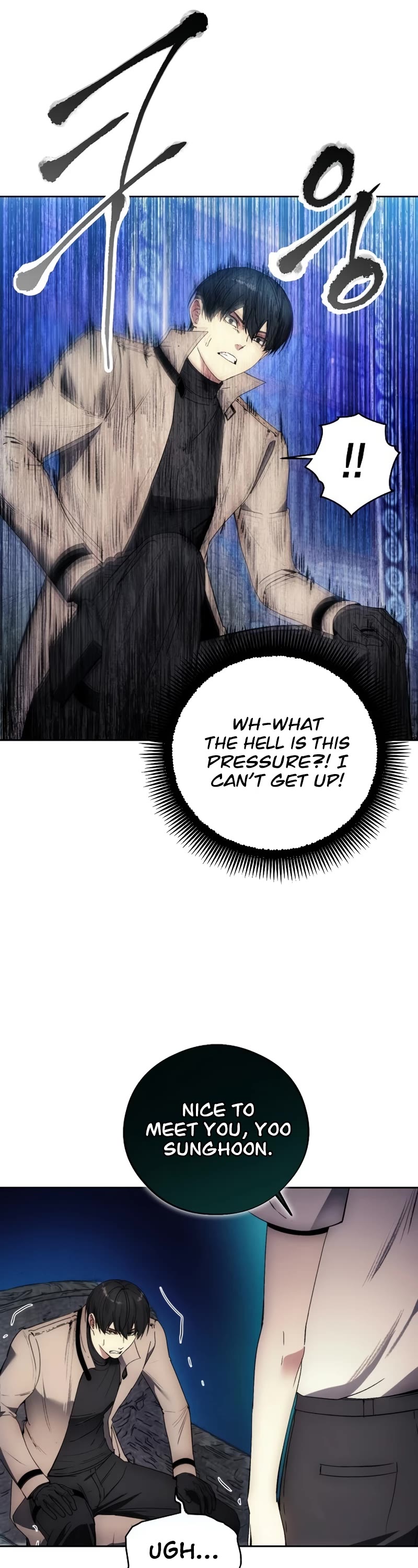 How to Live as a Villain Chapter 110 page 27 - Chapter 110
