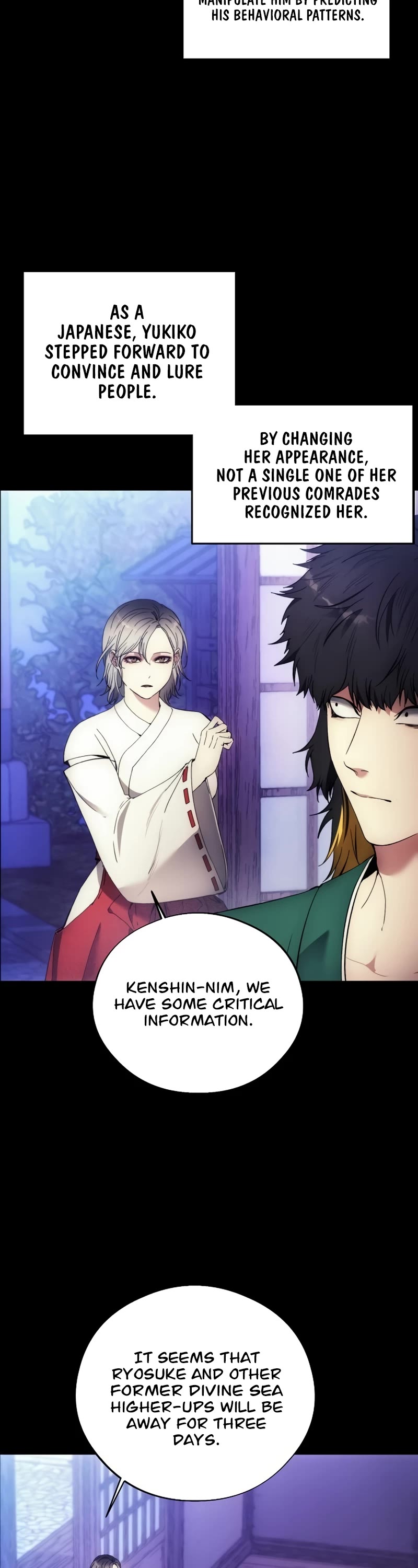 How to Live as a Villain Chapter 110 page 3 - Chapter 110