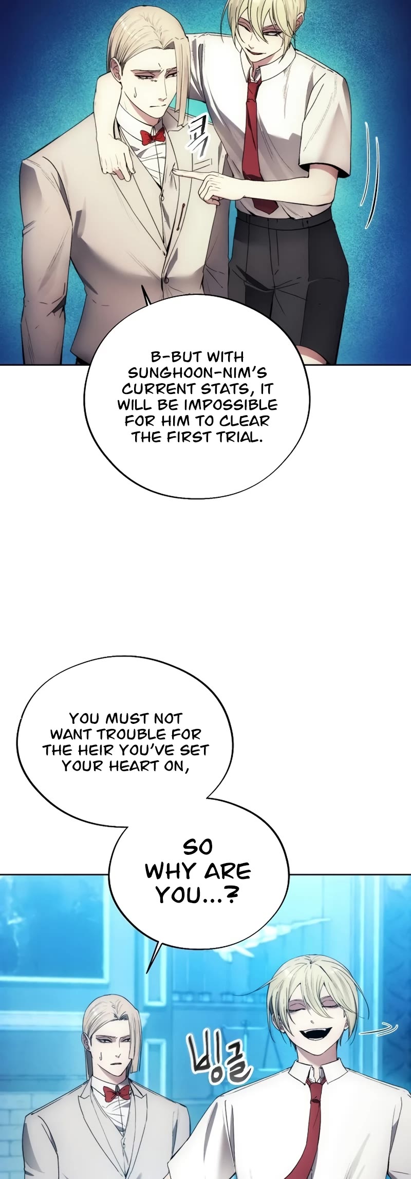How to Live as a Villain Chapter 110 page 30 - Chapter 110