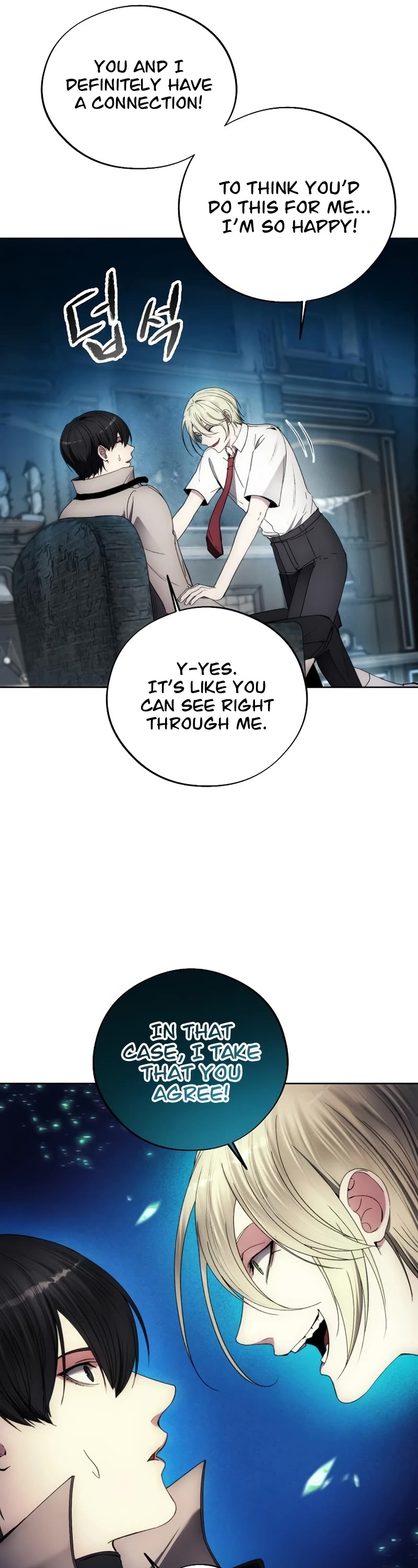 How to Live as a Villain Chapter 110 page 37 - Chapter 110