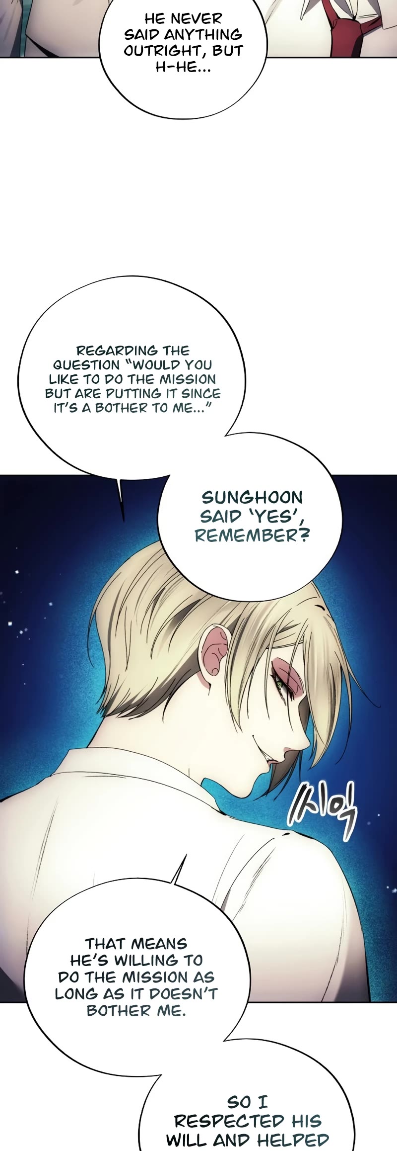 How to Live as a Villain Chapter 110 page 40 - Chapter 110