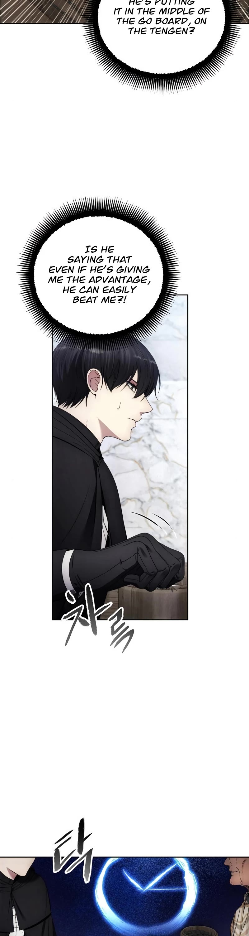 How to Live as a Villain Chapter 111 page 18 - Chapter 111