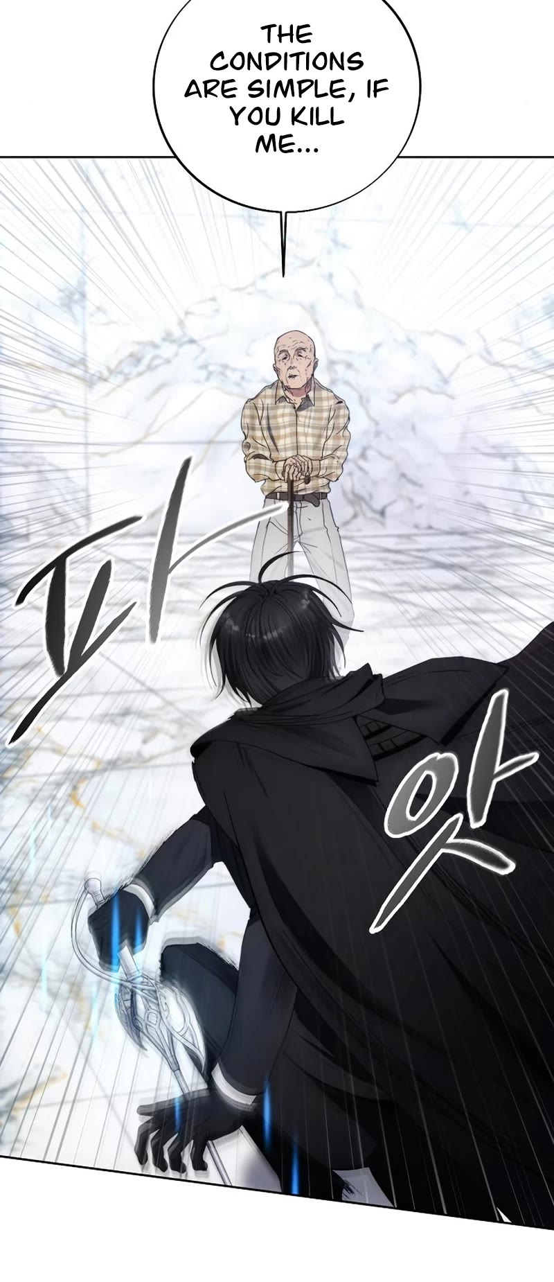 How to Live as a Villain Chapter 111 page 26 - Chapter 111