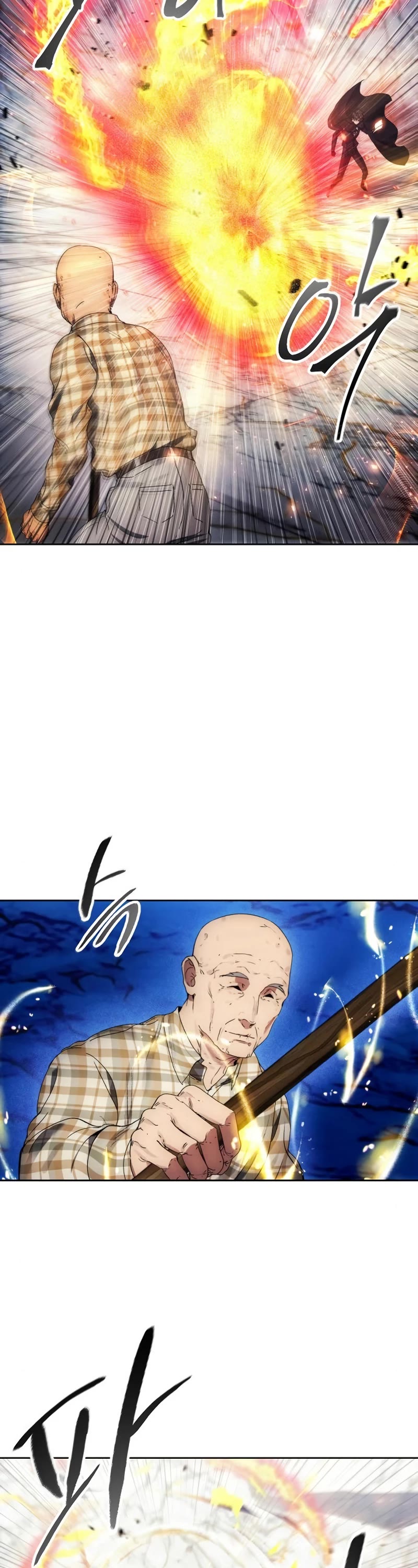 How to Live as a Villain Chapter 111 page 28 - Chapter 111