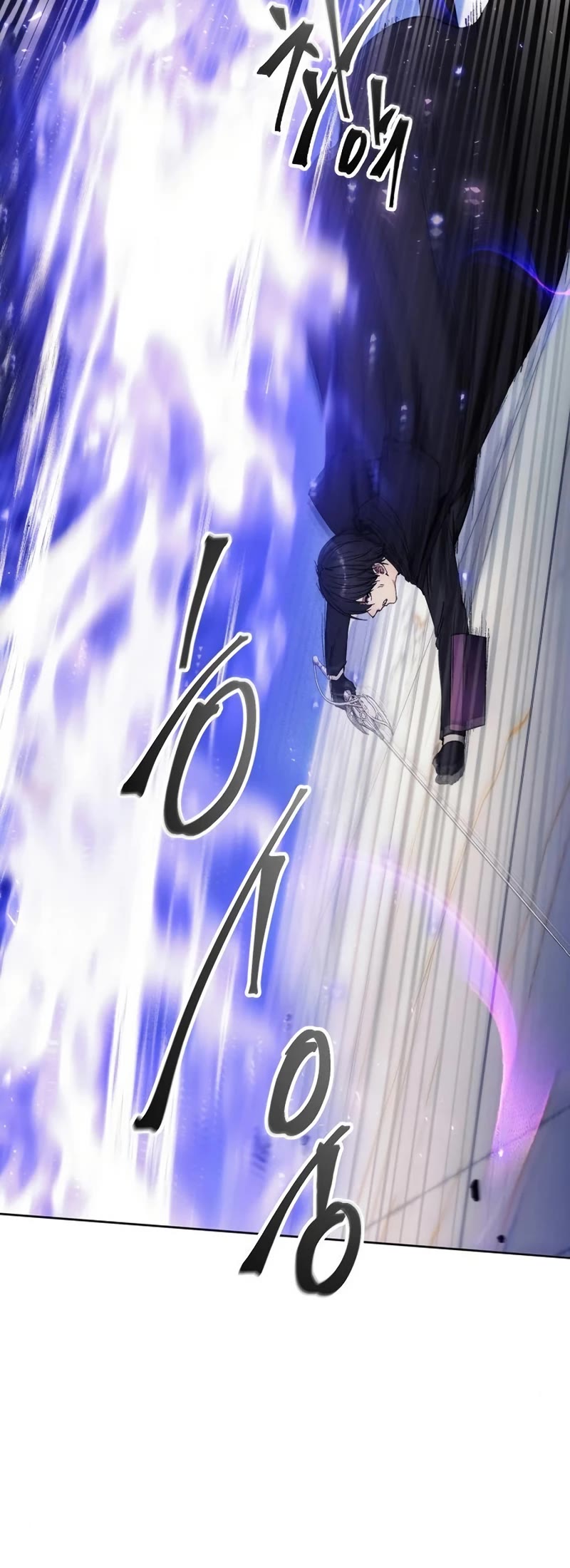 How to Live as a Villain Chapter 111 page 31 - Chapter 111