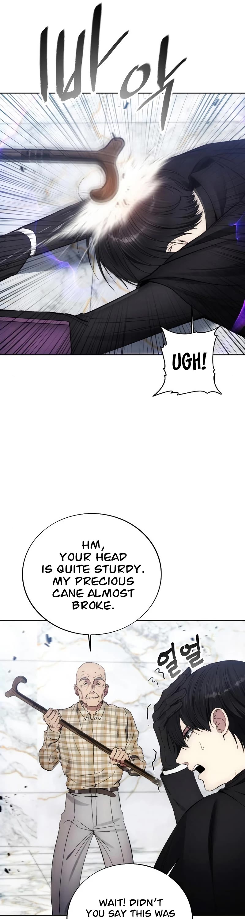 How to Live as a Villain Chapter 111 page 32 - Chapter 111