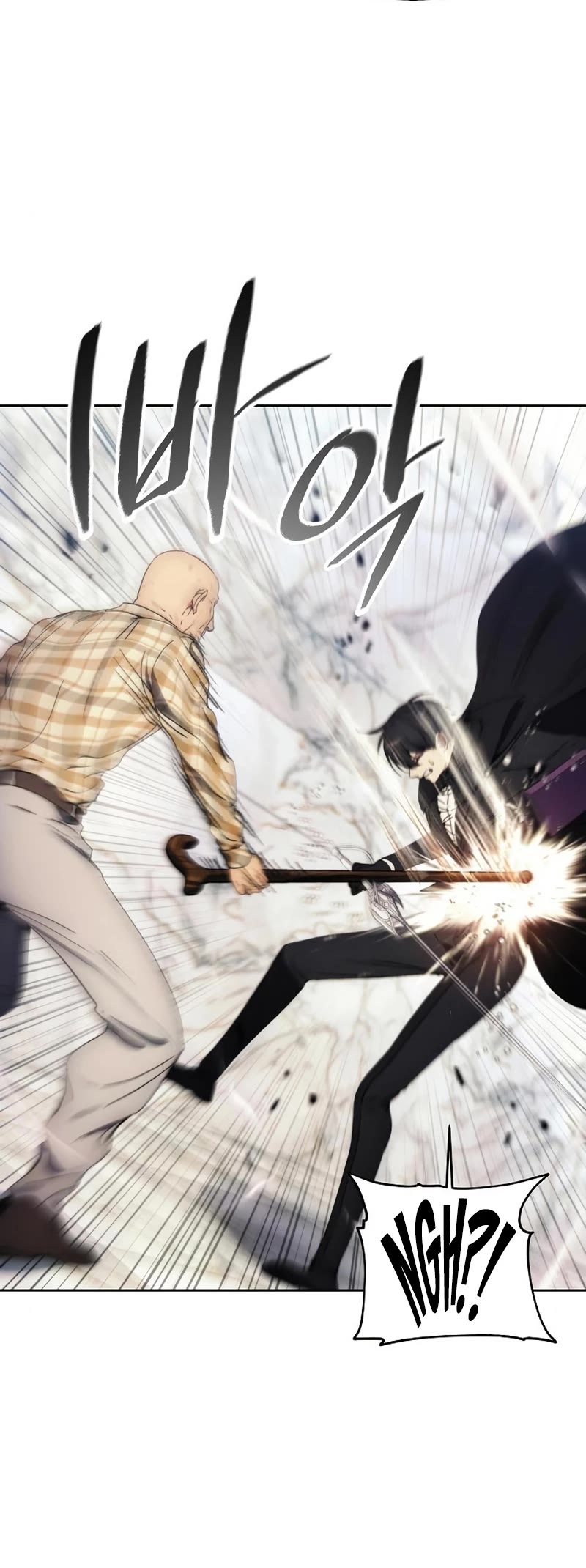 How to Live as a Villain Chapter 111 page 35 - Chapter 111