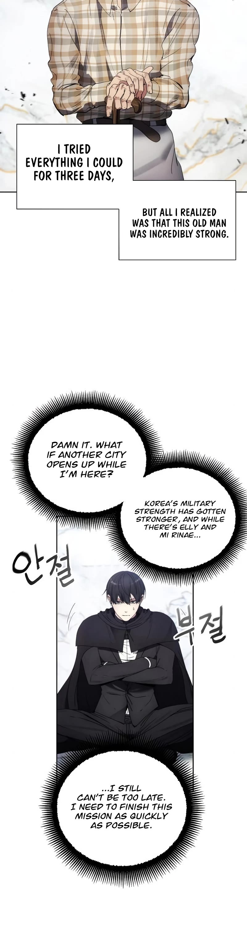 How to Live as a Villain Chapter 111 page 39 - Chapter 111
