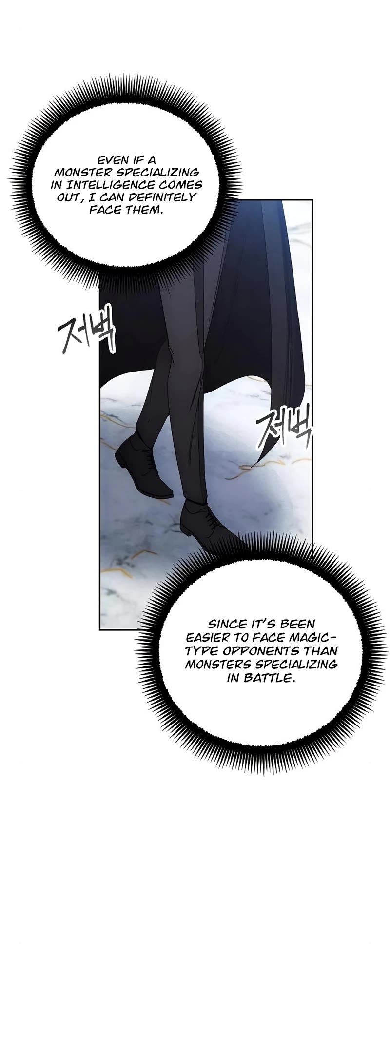 How to Live as a Villain Chapter 111 page 6 - Chapter 111