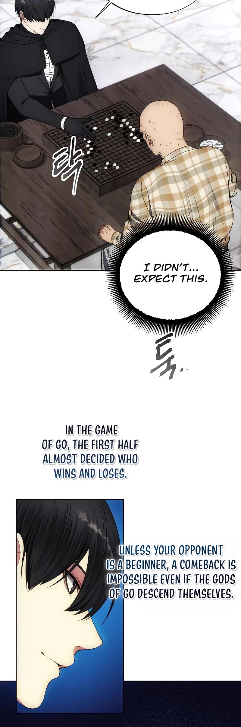 How to Live as a Villain Chapter 112 page 32 - Chapter 112