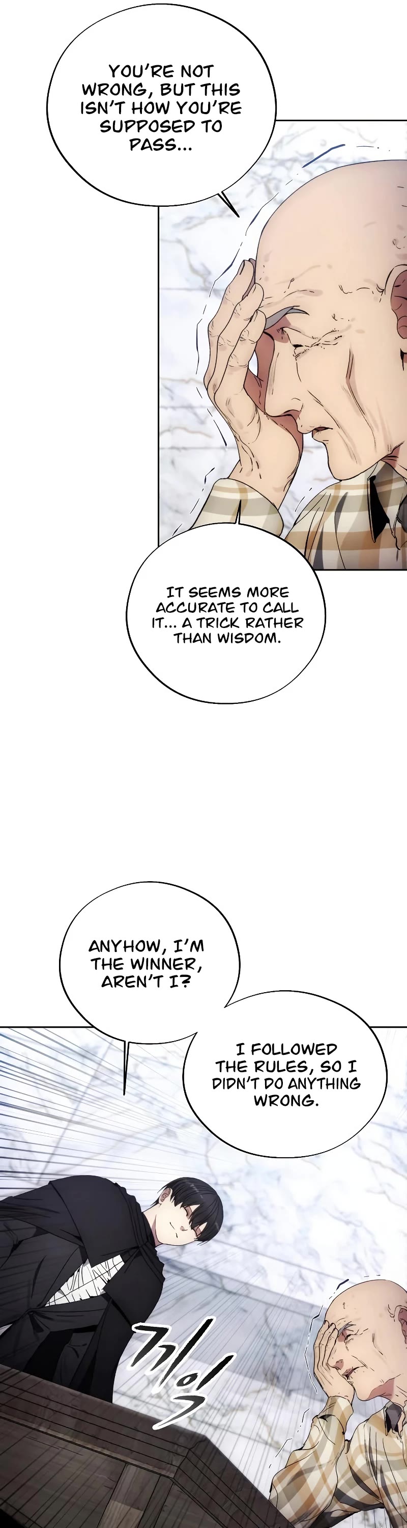 How to Live as a Villain Chapter 112 page 37 - Chapter 112