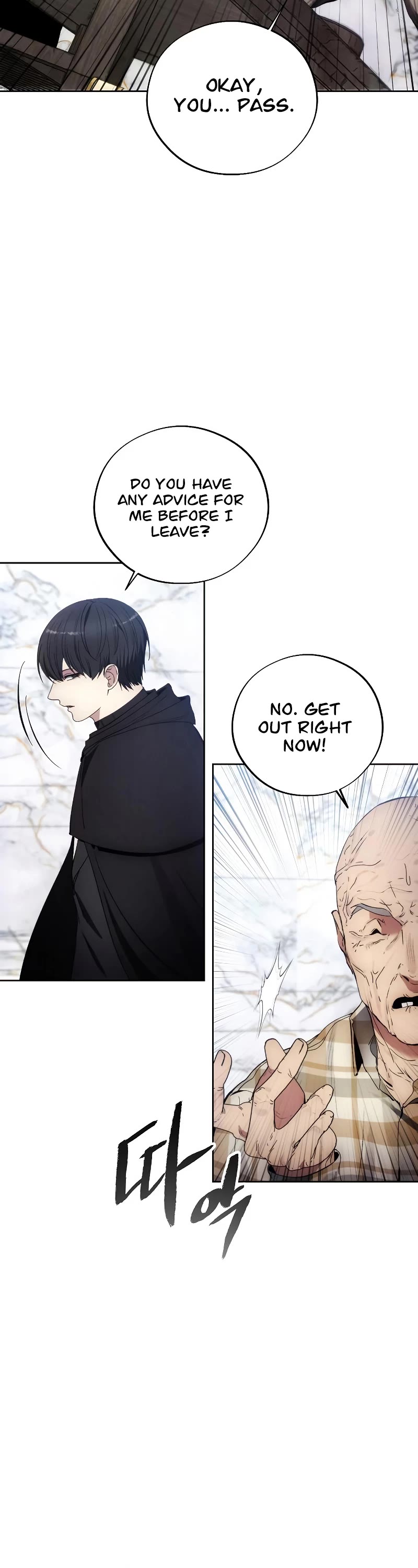 How to Live as a Villain Chapter 112 page 38 - Chapter 112