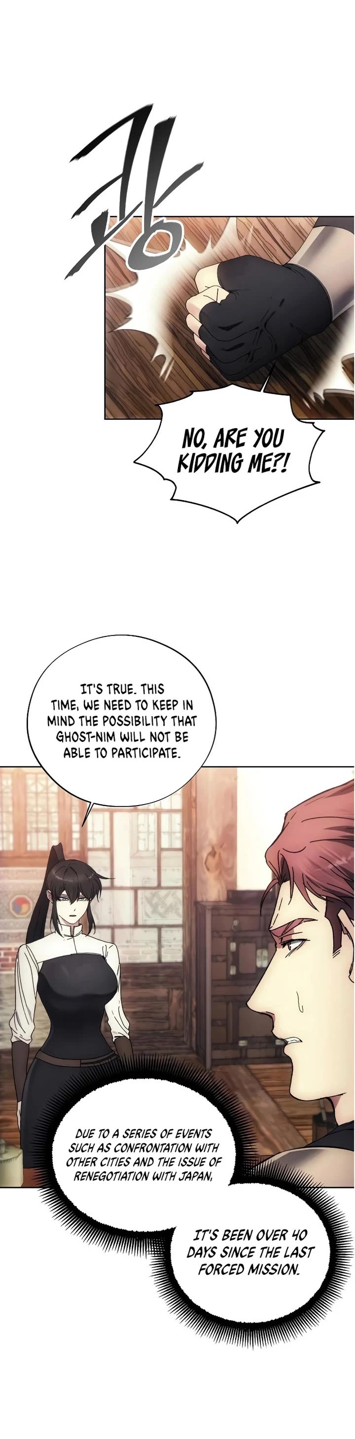 How to Live as a Villain Chapter 113 page 41 - Chapter 113
