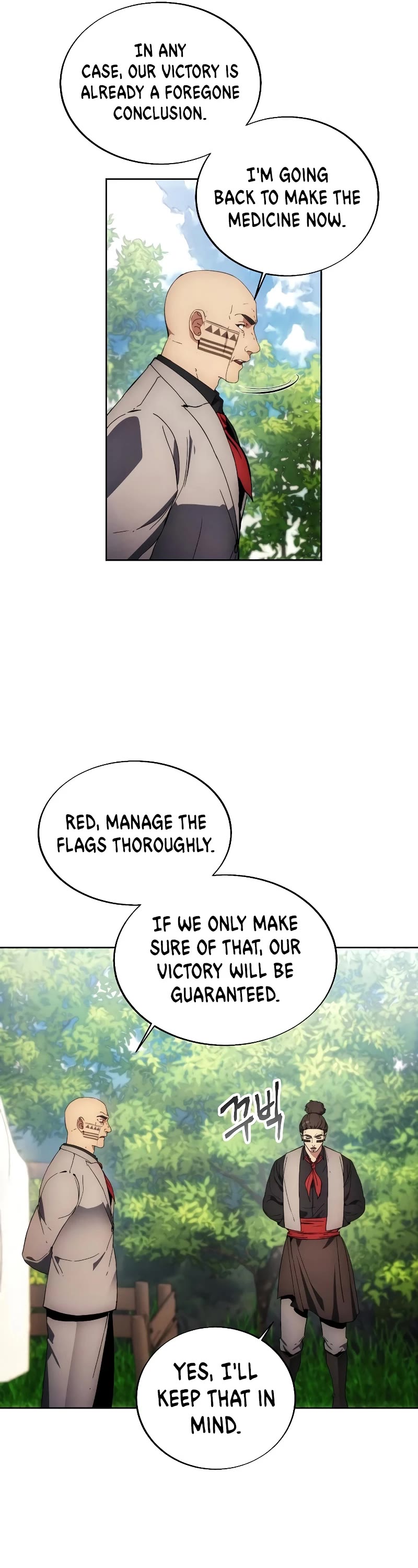 How to Live as a Villain Chapter 114 page 20 - Chapter 114