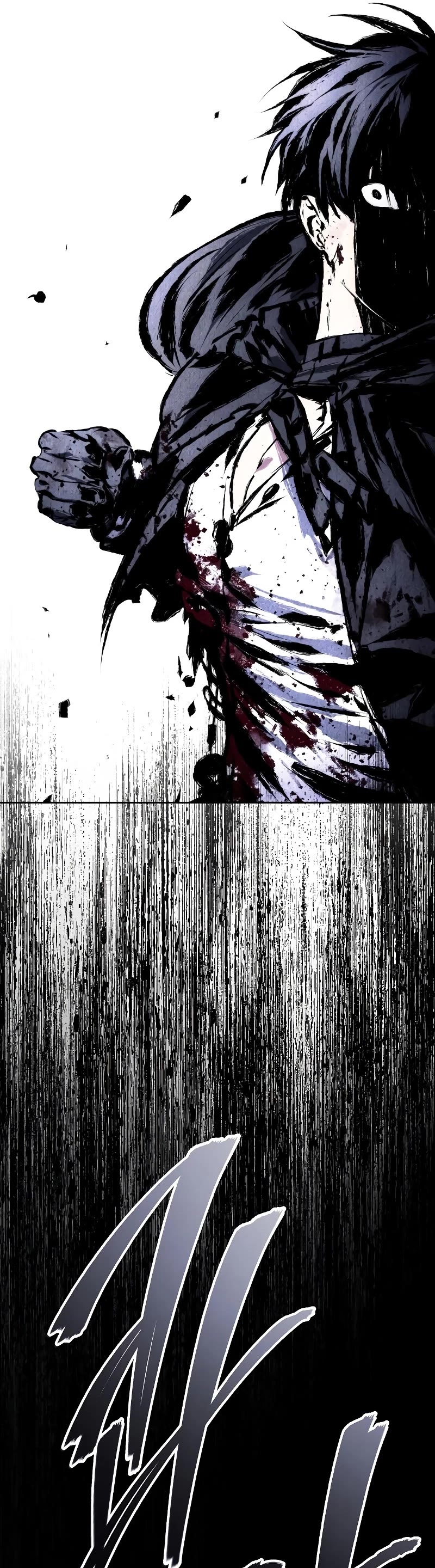 How to Live as a Villain Chapter 114 page 46 - Chapter 114