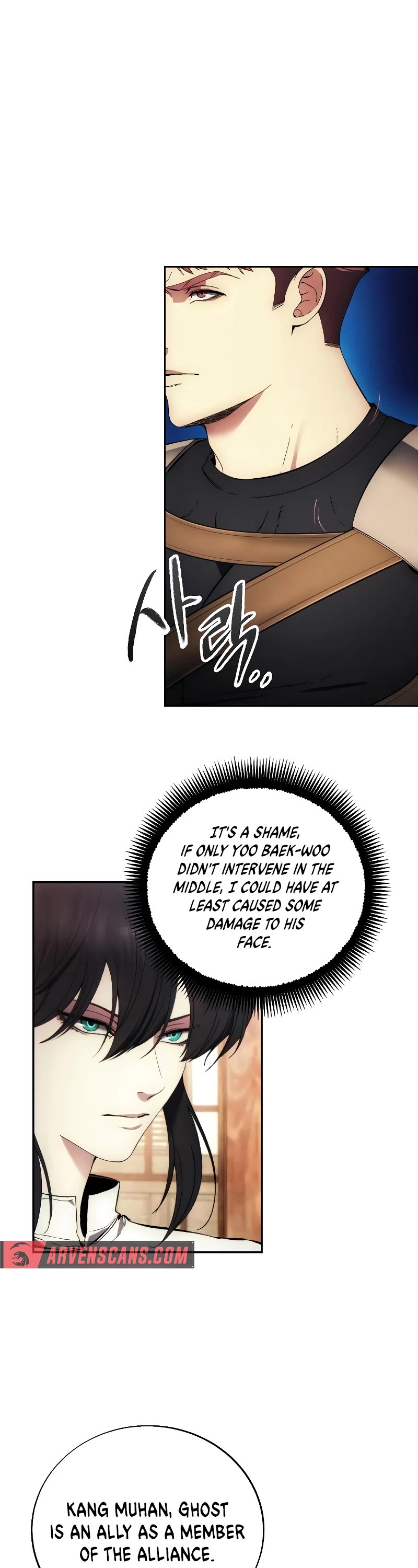 How to Live as a Villain Chapter 114 page 5 - Chapter 114