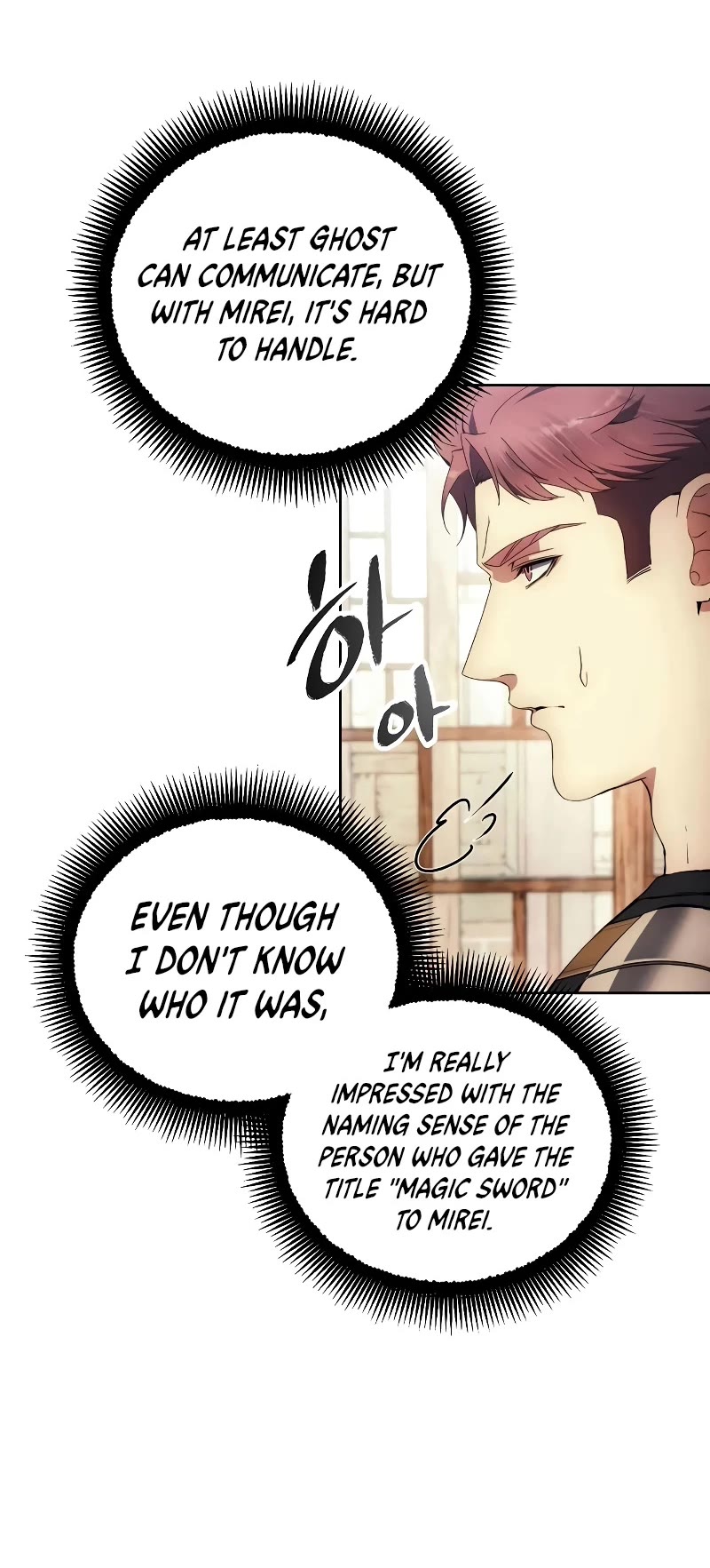 How to Live as a Villain Chapter 114 page 8 - Chapter 114