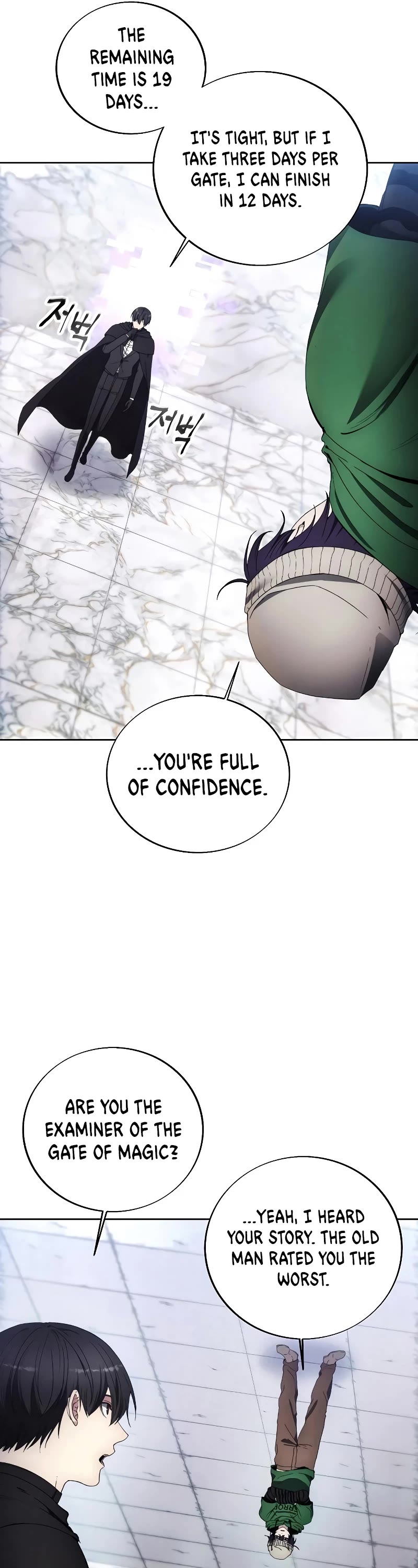 How to Live as a Villain Chapter 115 page 12 - Chapter 115