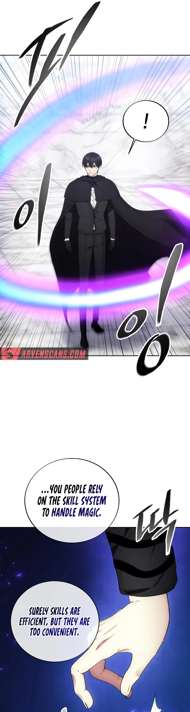 How to Live as a Villain Chapter 115 page 15 - Chapter 115