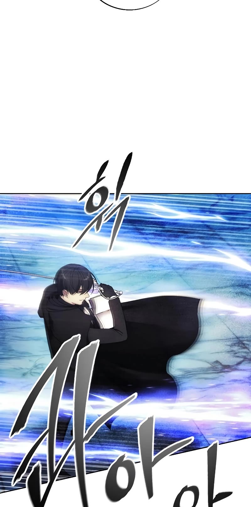 How to Live as a Villain Chapter 115 page 25 - Chapter 115
