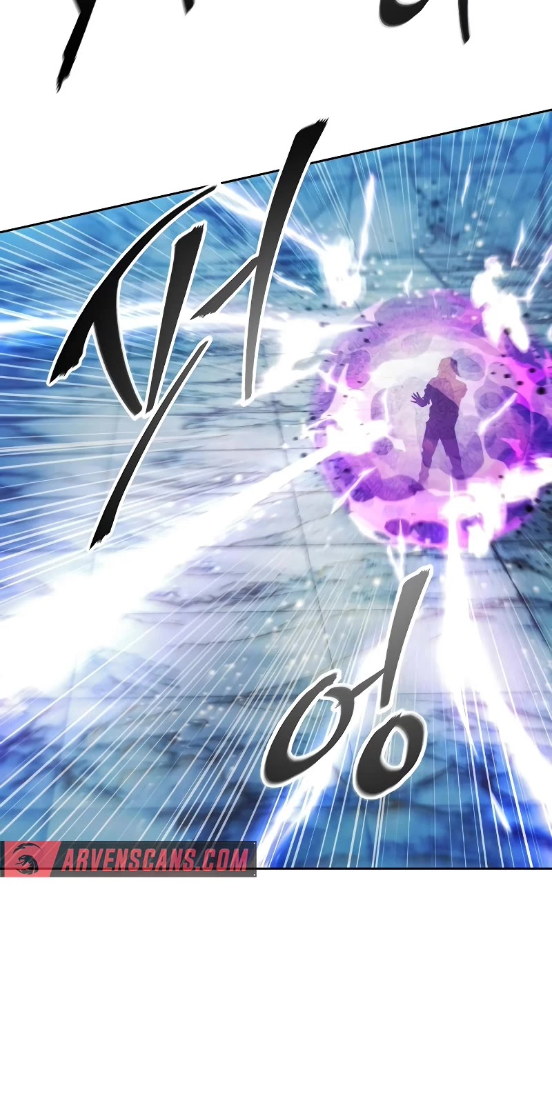 How to Live as a Villain Chapter 115 page 26 - Chapter 115