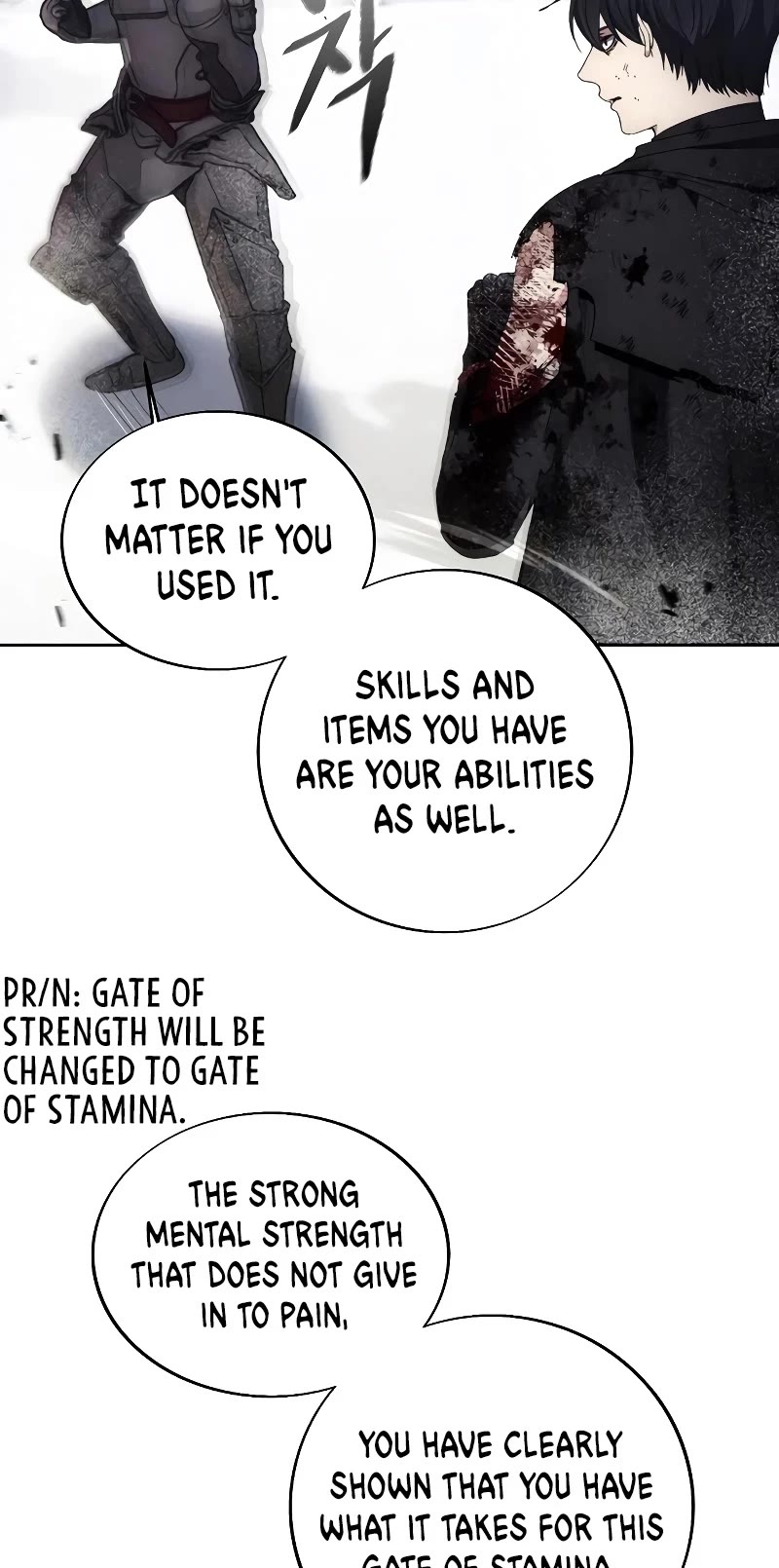 How to Live as a Villain Chapter 115 page 3 - Chapter 115