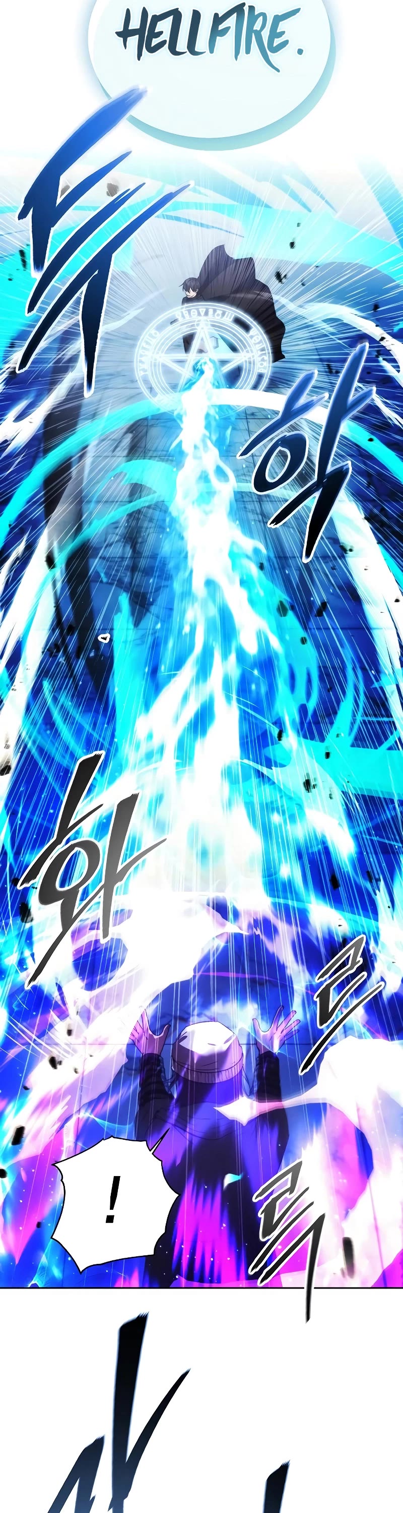 How to Live as a Villain Chapter 115 page 30 - Chapter 115