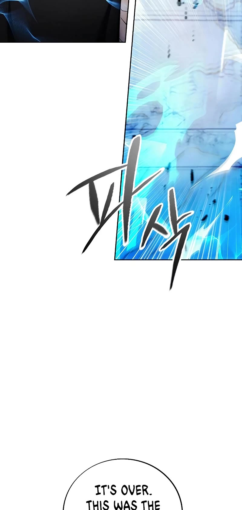 How to Live as a Villain Chapter 115 page 32 - Chapter 115