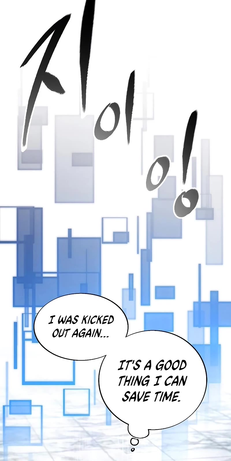 How to Live as a Villain Chapter 115 page 37 - Chapter 115