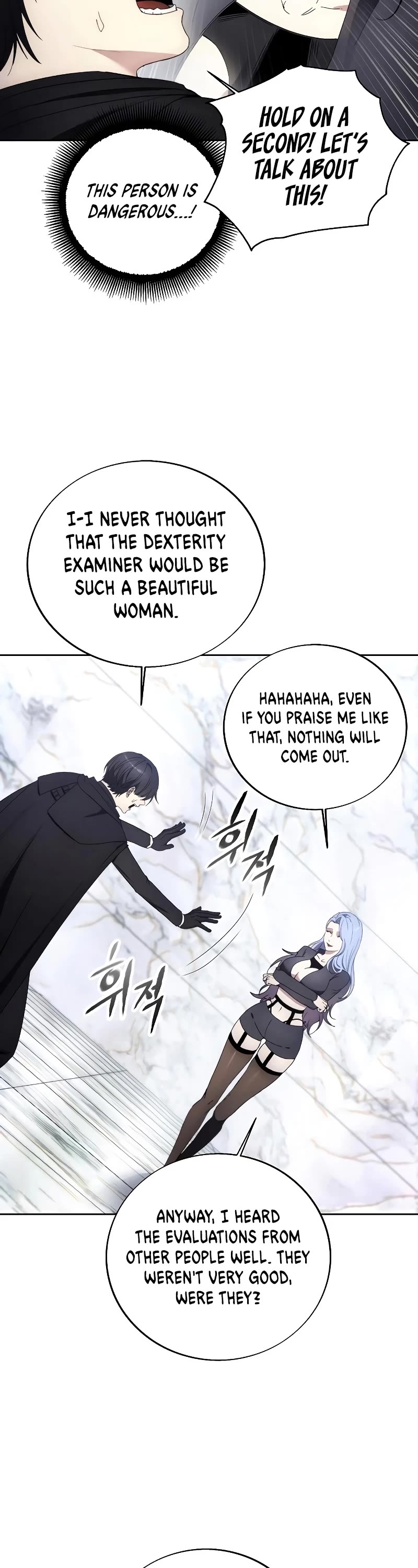 How to Live as a Villain Chapter 115 page 43 - Chapter 115
