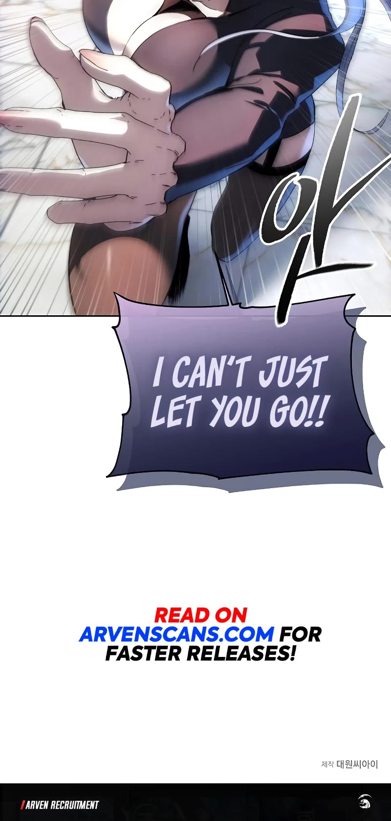 How to Live as a Villain Chapter 115 page 47 - Chapter 115
